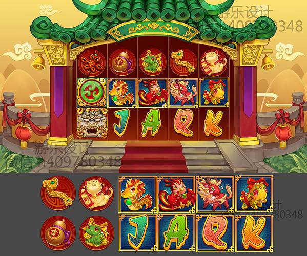 choic11 screenshot 5