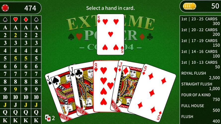 spin games screenshot 1